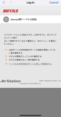 ポケットモンスターのエメラルドで タツベイの居場所がわかりません りゅうせい Yahoo 知恵袋