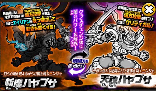 対ゾンビ に関するq A Yahoo 知恵袋