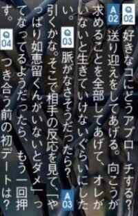 東京駅丸の内線からグランスタまでの行き方 今週の土曜日 東京から新幹 Yahoo 知恵袋