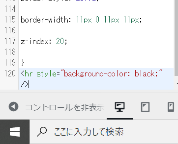 affinger5というテーマを使いブログを作成しているブログ - Yahoo 