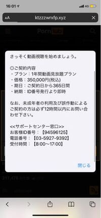 ニキビがひどいです うざいです これはどんなニキビですかひどいで Yahoo 知恵袋