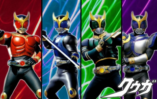 仮面ライダークウガ で 前々から思っていたのですが フォームチェンジで Yahoo 知恵袋