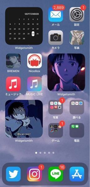 画像のようにiphoneのホームをカスタマイズする方法を教えて Yahoo 知恵袋