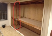 押入れの真ん中の柱だけ取っても良いのでしょうか 強度が無くなりますでしょうか 押 教えて 住まいの先生 Yahoo 不動産