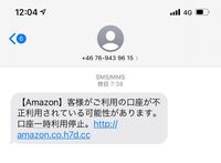 レクレアのチャレンジコースで購入したのですが 定期購入を停止したいので Yahoo 知恵袋