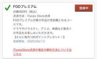 ｃｃとミリリットルって同じですか ｃｃとミリリットルって同じです Yahoo 知恵袋