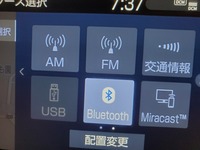 Usbメモリーに音楽データを入れることができたんですが 車で音楽が聴 Yahoo 知恵袋