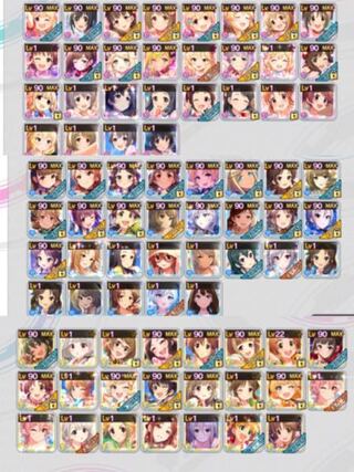 デレステです 強い編成組んでください 出来ればキュート クール パ Yahoo 知恵袋