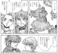 キリシア様ってこんな顔でしたっけ Yahoo 知恵袋