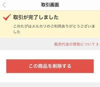 30代から 人生やり直せますか やりなおせた方 幸せつかんだ方など 教 Yahoo 知恵袋