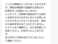 義母が許せない私はおかしいですか 結婚当初からデリカシーのない発言が気になる義 Yahoo 知恵袋