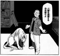 鋼の錬金術師について質問です 最終話を読んだのですが なんで真理に勝て Yahoo 知恵袋