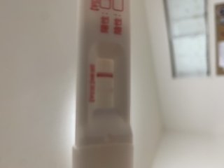 検査薬 生理予定日4日前