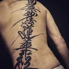 創価学会の南無妙法蓮華経と日蓮正宗の南無妙法蓮華経は どちらの Yahoo 知恵袋