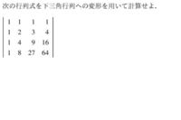 阪神ファンクラブのfcローチケナンバーの数字は ファンクラブ会員１年目と２ Yahoo 知恵袋