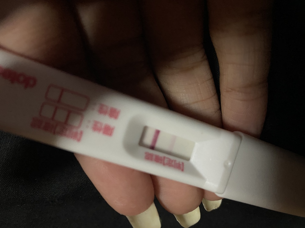 バッグ 資本 すみません 生理 6 日 遅れ 検査 薬 陰性 Hiiki Jp