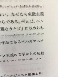 すき家で働いています うちの店では給料明細書が配られず パソコンでみるだ Yahoo 知恵袋