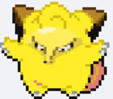 大喜利 このポケモンの名前と簡単な説明をお願いします Yahoo 知恵袋