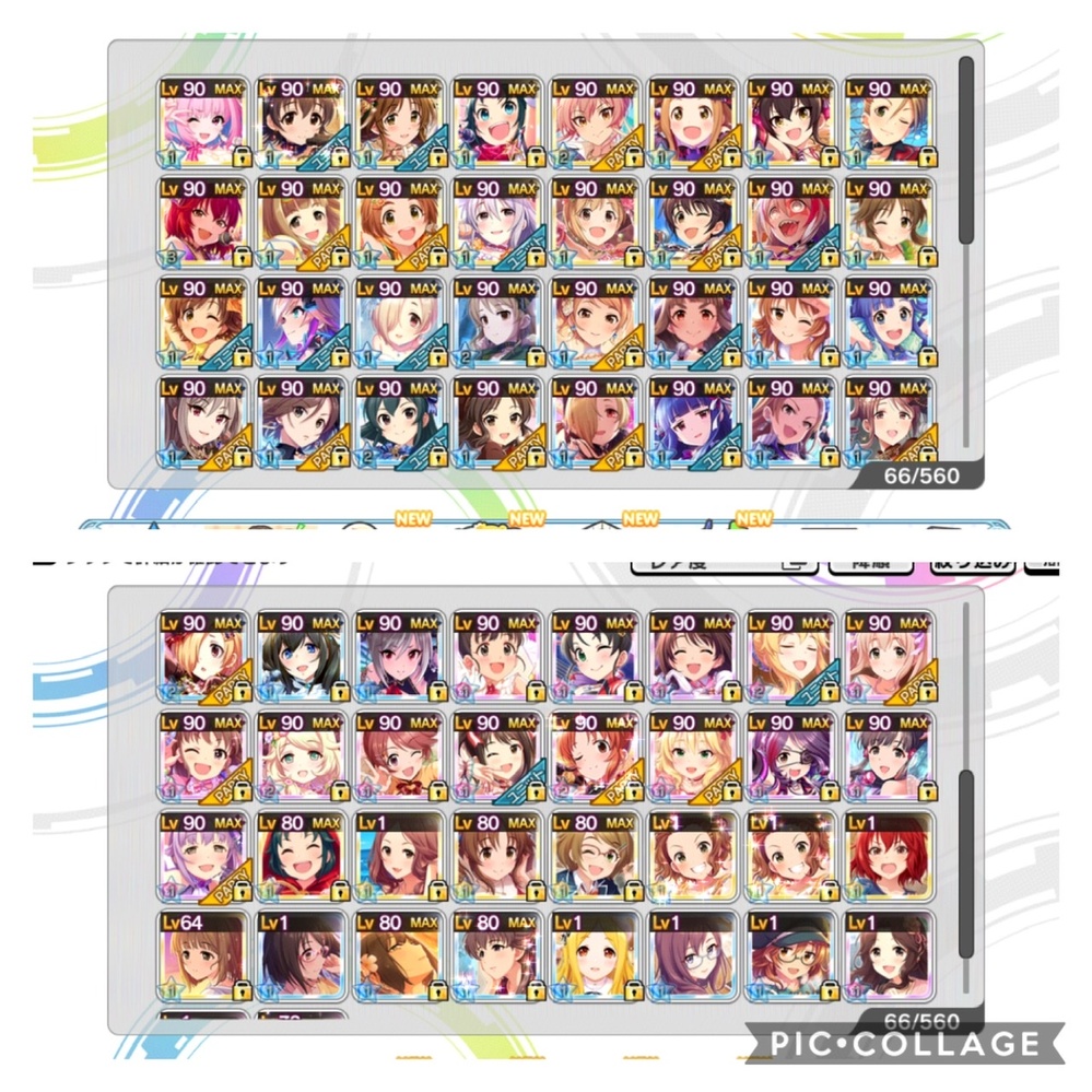 デレステのプレミアムシンデレラフェスを誰にするか迷っています Yahoo 知恵袋