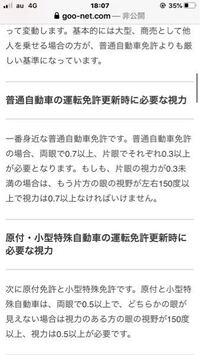 今日までの山形新聞のお悔やみ欄を見たいのですがどうしたらいいの Yahoo 知恵袋