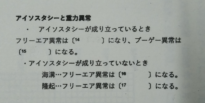 ブーゲー に関するq A Yahoo 知恵袋