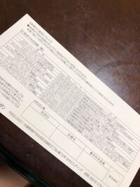 キムラタンの株ってなぜあんな特殊な株価になったんですか 全期間で見るとま Yahoo 知恵袋