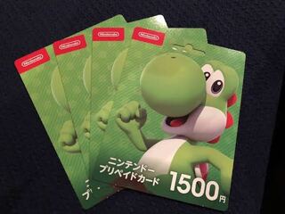 Nintendoswitchオンラインに加入する場合 支払い方 Yahoo 知恵袋