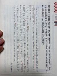 古典敬語について 帝、「いはでおもふぞいふにまされる」とのたまひけり（大和物語）

この「のたまふ」についてです
このの給ふは帝が発したにもかかわらず二重尊敬が使われてません。なぜですか？
先に帝と書いてある為でしょうか？