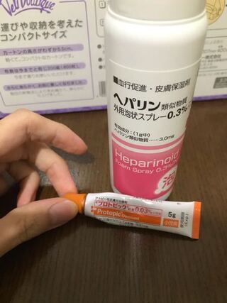 落屑 アトピー