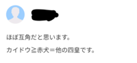 ワンピースでローラの母がビッグマムと言ってる人が居ますがおかしくないでしょう Yahoo 知恵袋