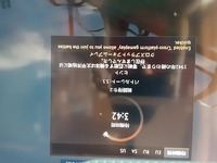 Pc版warthunderについて質問なのですが Warthund Yahoo 知恵袋