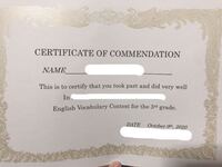 英語でちょっとした賞状を書きます Certificate Yahoo 知恵袋