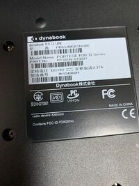 Iphoneに音楽を取り込めないパソコンにcdを取り込み Ip Yahoo 知恵袋