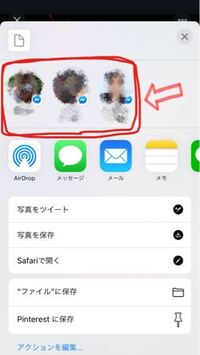 Iphoneに詳しい方 教えてください Iphoneで画 Yahoo 知恵袋