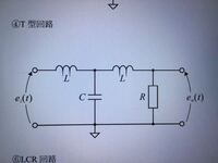 図のような、T型回路に抵抗Rが付いた回路の伝達関数E0(s)/Ei(s)が分かりません。どなたか教えてください。 