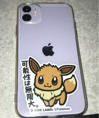 スマホ透明ケースアレンジについて 100均で売ってる透明のスマホ Yahoo 知恵袋