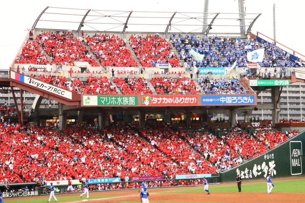 サッカーってなんでスタンドに緩衝地帯を設けてアウェーサポーターを隔離する Yahoo 知恵袋