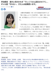 美人はストーカーされやすいとよく聞くけど 私は違うように思います だっ Yahoo 知恵袋