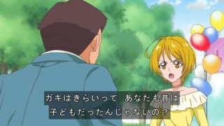 最も欲しかった かっこいい プリキュア 名言 新しい壁紙明けましておめでとうございます21