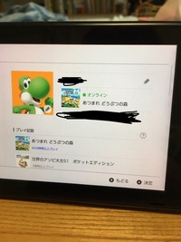 Amiiboカード使い回し サンリオコラボのamiiboカードを友人か Yahoo 知恵袋