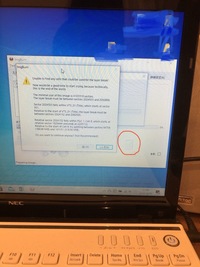 Imgburnレイヤーブレーク位置の作成について Imgburnで Yahoo 知恵袋