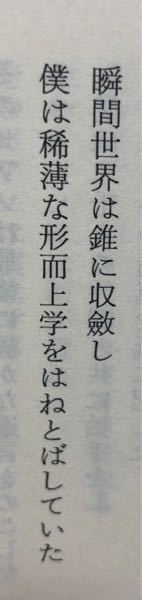 ことわざ と 故事成語 の違いは何ですか 故事成語 は Yahoo 知恵袋