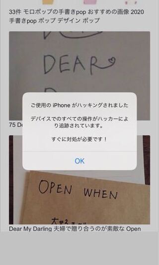 Dear 可愛い 書き方 スーツ 着こなし 女性 画像