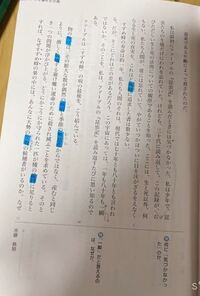 真面目です Hで始まる前向きな言葉を考えています Happyや Yahoo 知恵袋