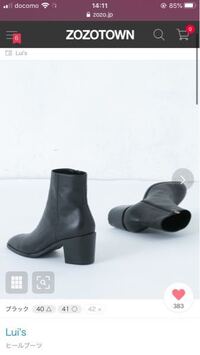 写真のような靴は女受け悪いと思いますか ヒールが7cmあ Yahoo 知恵袋