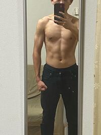 男子高校生ですが 胸囲87cmは厚いですか こんにちは 平均 Yahoo 知恵袋