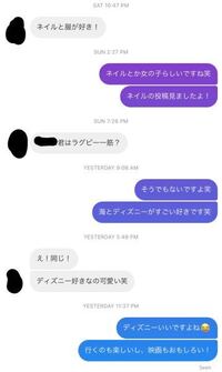 大学生男です 大学の話したことのない女の先輩をフォローして2週 Yahoo 知恵袋