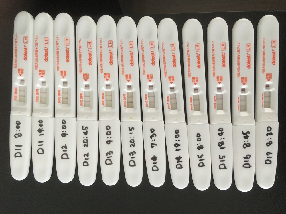 排卵検査薬が7日間反応しています 今月は無排卵も考えられる Yahoo 知恵袋