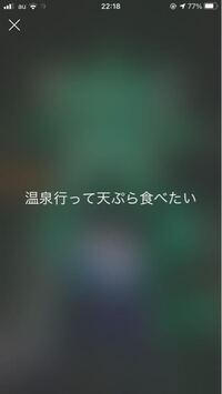 彼氏が最近素っ気ないです Lineとかも 一言だけ返って来るみたいな Yahoo 知恵袋