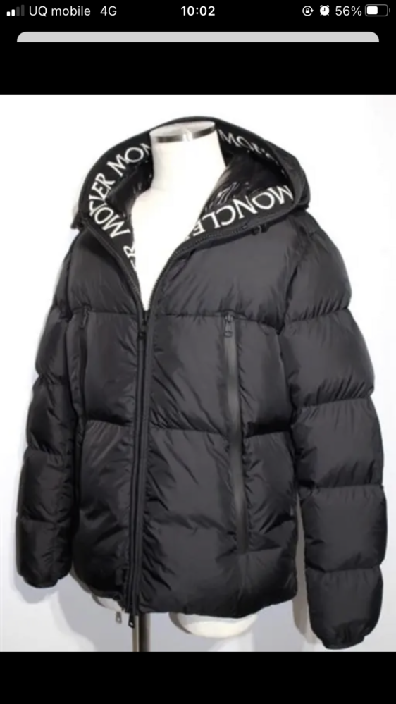 MONCLER モンクレール ダウンジャケット ブラック アニメタグ MONCLERの、この商品の本物はアニメタグ(コミックタグ)は - Yahoo
